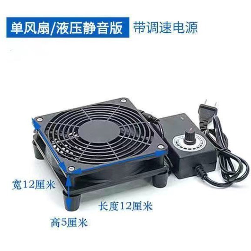 Laptop Cooler Fan ใช้กับคอมพิวเตอร์ ระบายความร้อน