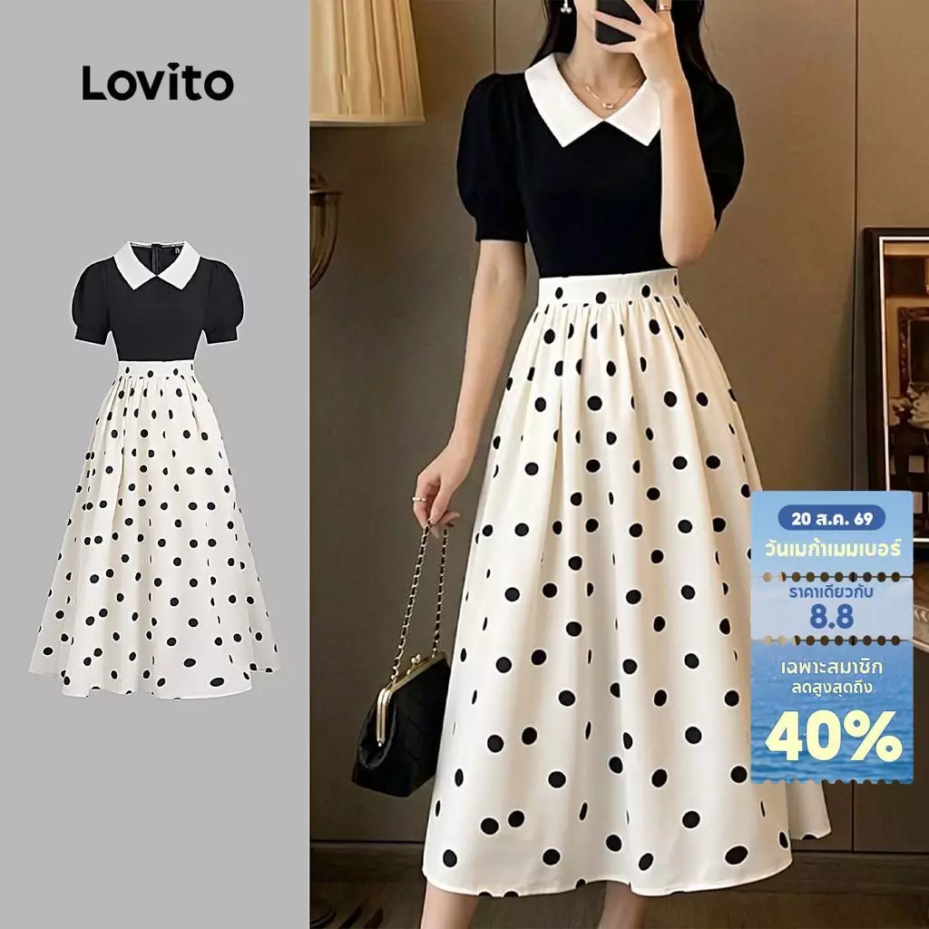 (New Arrival) Lovito เดรสผู้หญิงสีตัดกันดีไซน์พลีตสุดหรู เหมาะสําหรับฤดูใบไม้ผลิและฤดูร้อน L195ED161