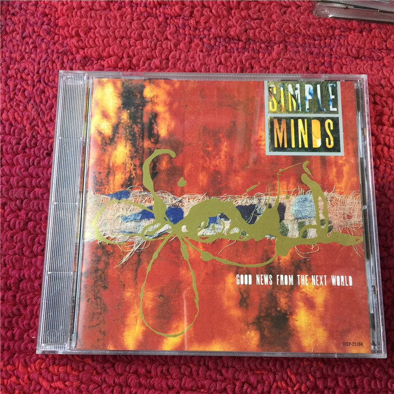 Simple Minds Good News จาก The Next World (ฉบับญี่ปุ่น ) mai1