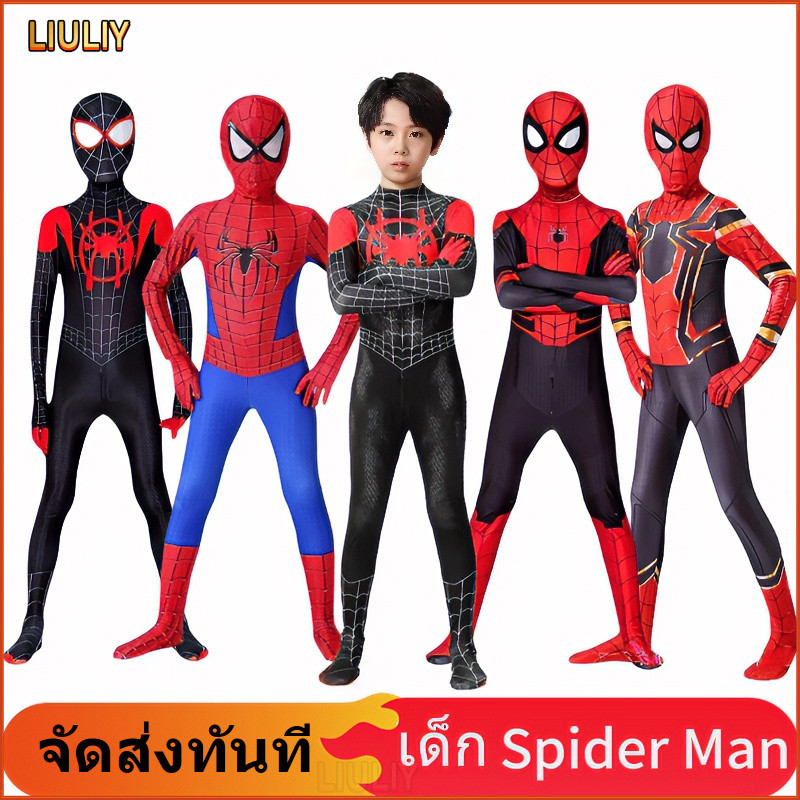 【จัดส่งจากประเทศไทย】เด็ก Spider Man เสื้อผ้า 3D ไอรอนแมน สไปเดอร์แมน Cosplay ซูเปอร์ฮีโร่ เสื้อผ้า