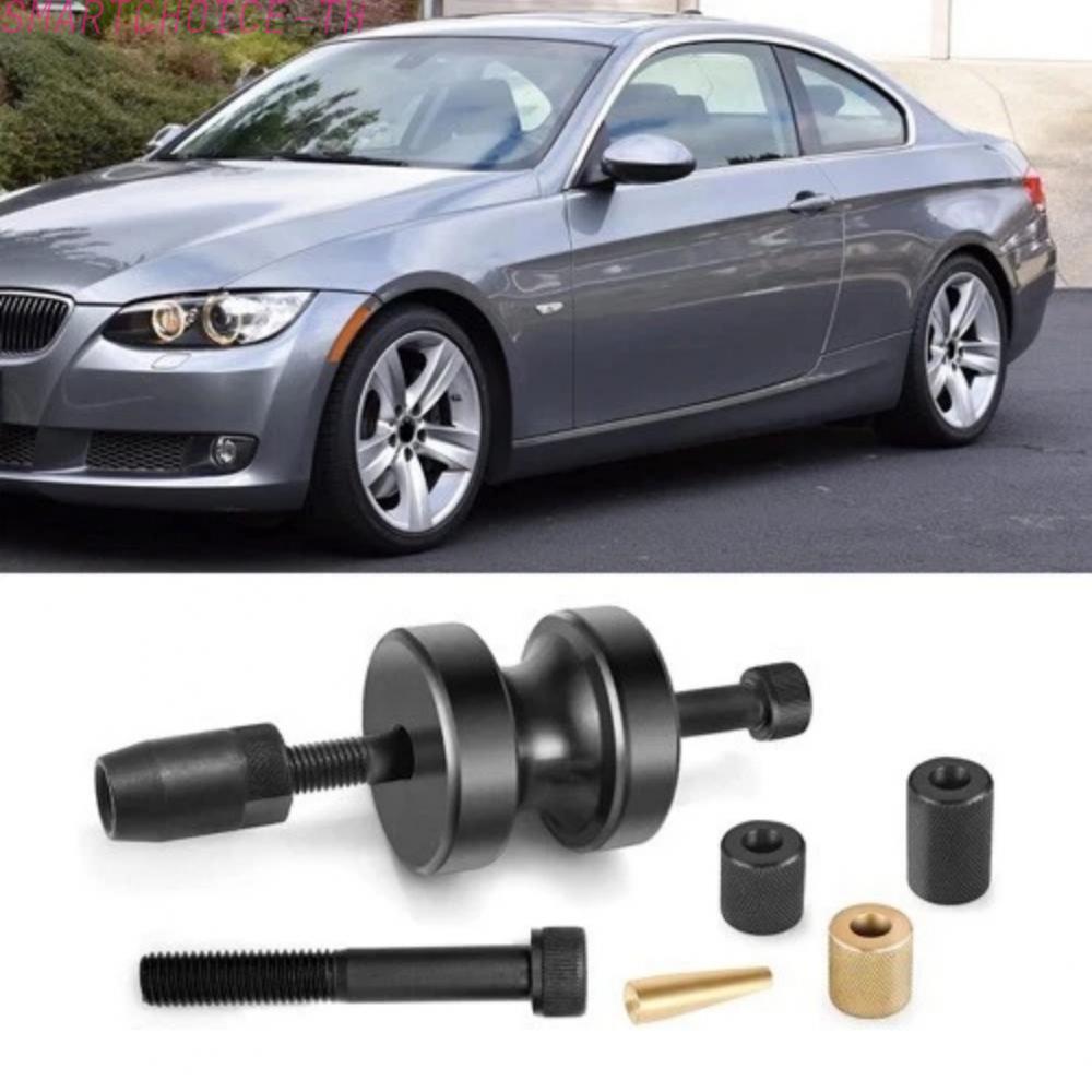 [SMT]Injector Puller Seal Installer Tools Set For BMW N14 N54 N63 Engines 130192