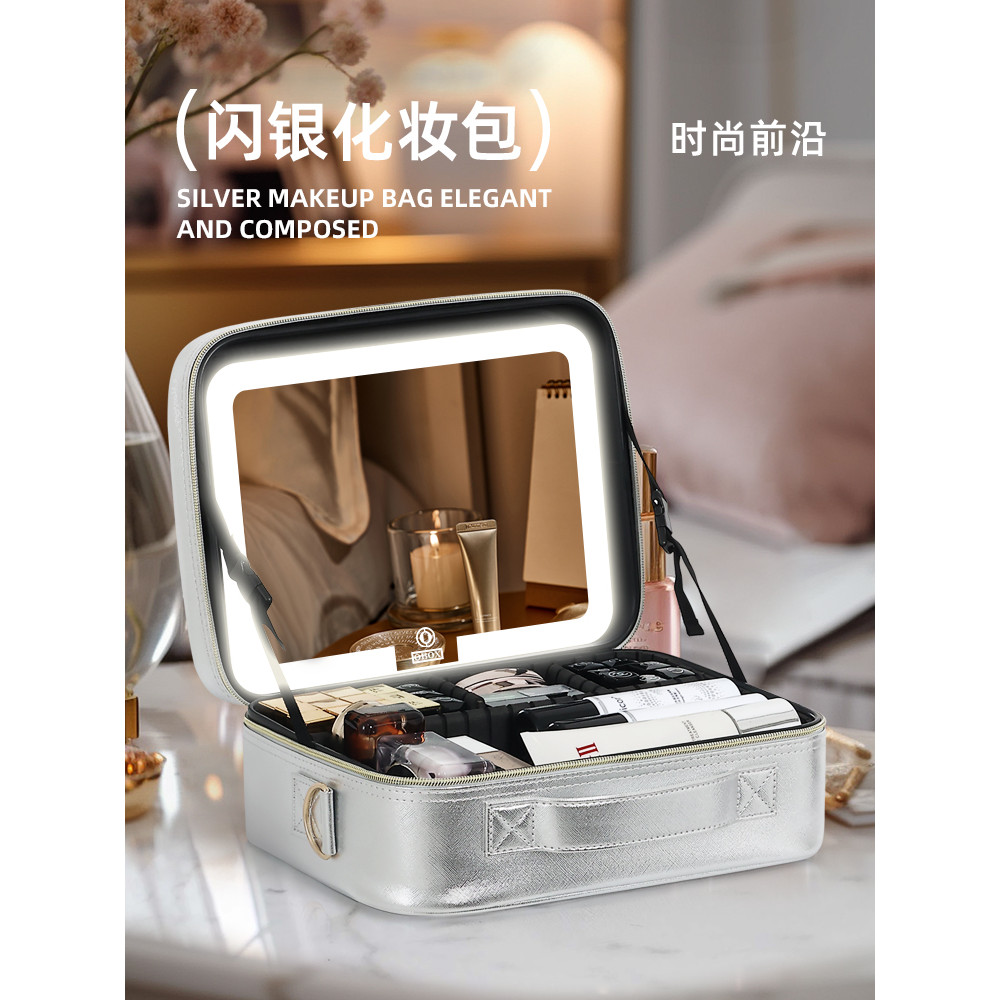 OBOX กระเป๋าเครื่องสําอางพร้อมกระจกแฟชั่นระดับไฮเอนด์เงินสไตล์อินสุดฮอตแบบพกพาแบบพกพาที่เก็บพาร์ทิชั