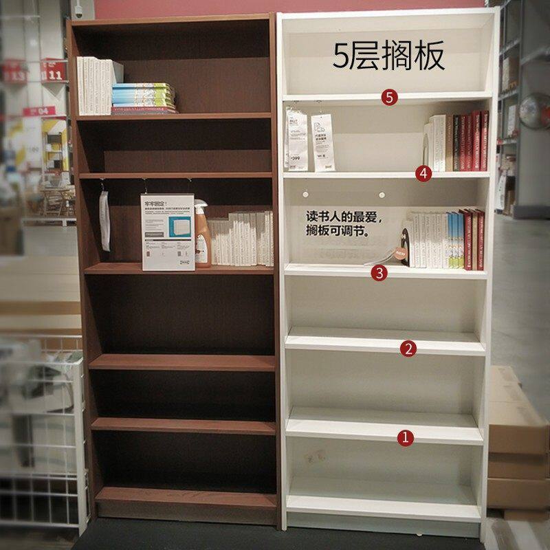บริการจัดซื้อสินค้าในบ้านของ IKEA: ชั้นวางหนังสือ Billy, ตู้หนังสือ, ตู้เก็บของ, ชั้นวางของ, ชั้นวาง