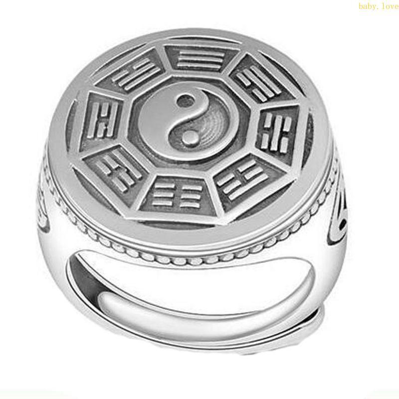 BLove* Bagua Balance Ring ปรับเงิน Vintage Yin Yang สัญลักษณ์ Gossip Lucky Ring