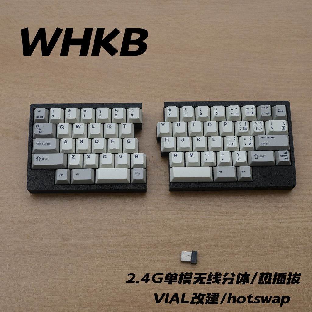 WHKB Split Mechanical Keyboard 2.4G Ergonomic Split Hot Swap Keyboard VIAL Modification Preferred