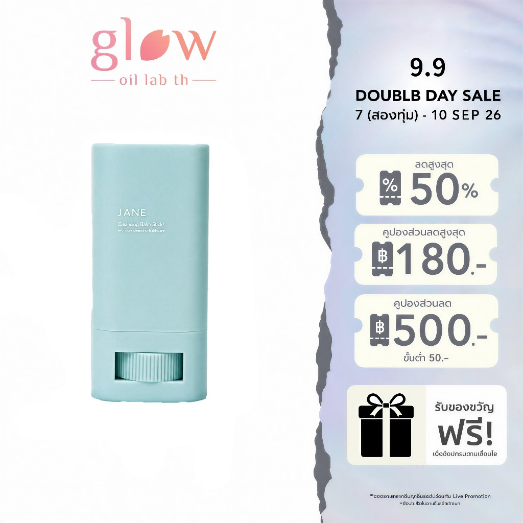 [ของแท้ 100%] Jane Cleansing Eraser ลบมาสคาร่ากันน้ํา Long-wear ลิปสติกอายไลเนอร์กันน้ํา