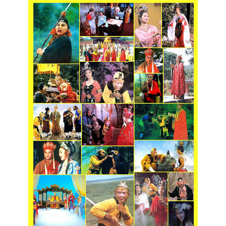 Celebrity Songs Stars Idol Stickers 86 Edition Journey to the West Son Goku Tang Sanzang Pig Bajie 3