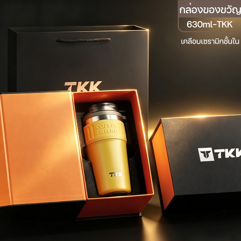 TKK แก้วกาแฟสแตนเลส 630ml เก็บอุณหภูมิ เคลือบเซรามิก พร้อมหลอด แก้วพรีเมียม เหมาะสำหรับเป็นของขวัญ