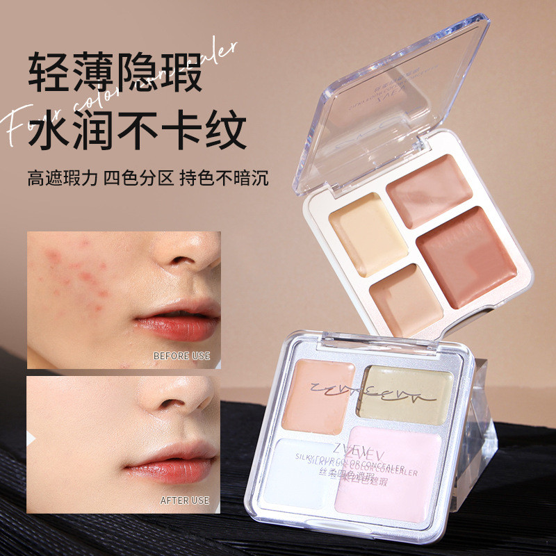 คอนซีลเลอร์ corrector ZVEV คอนซีลเลอร์ Silky Four-Color คอนซีลเลอร์คอนซีลเลอร์ Dark Circles Acne Mar