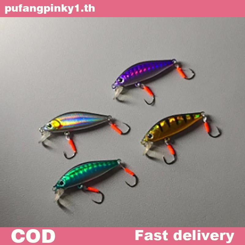 PUPINK 3.3G Micro-Object Trembling และ Sinking Small Mino Fishing Bass Coy Mouth Fresh Water Mini Lu