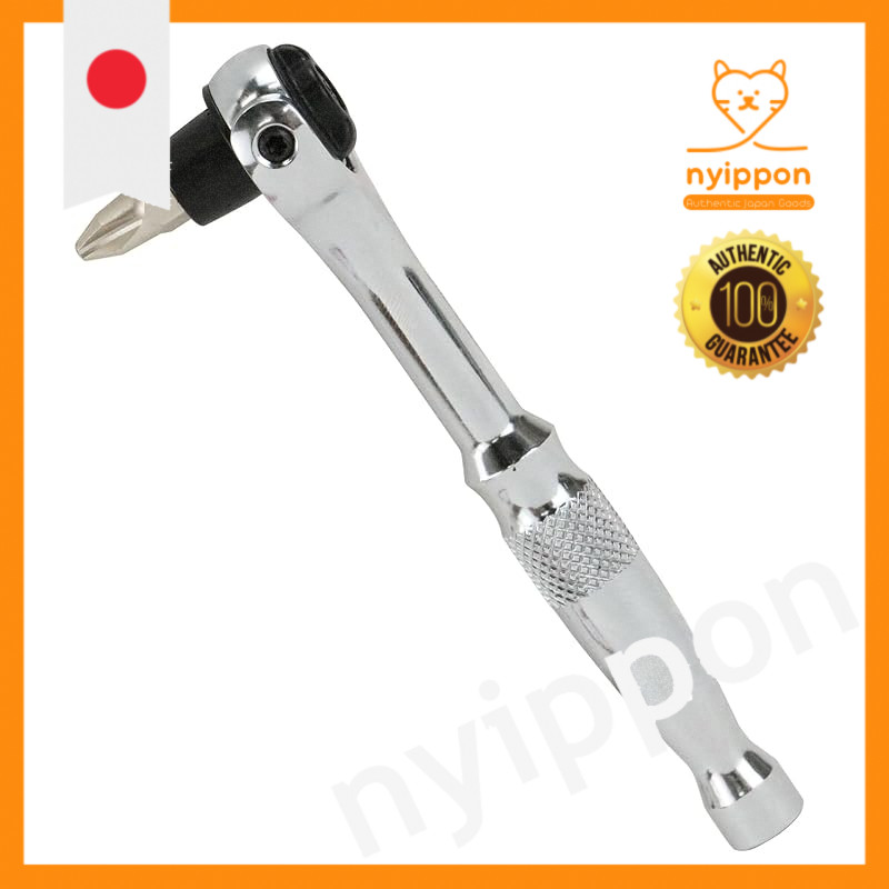 SK11 Bit-Replaceable Swivel Ratchet Driver 90 Teeth SRD-290