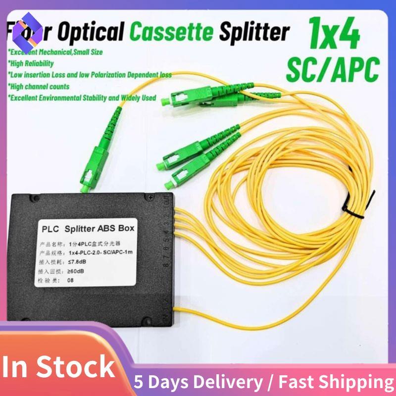 Simplex SC/ Fiber Optic FTTH Splitter 1X4 1:4 FBT Optical Coupler Singlemode PLC Fiber Optic Splitte