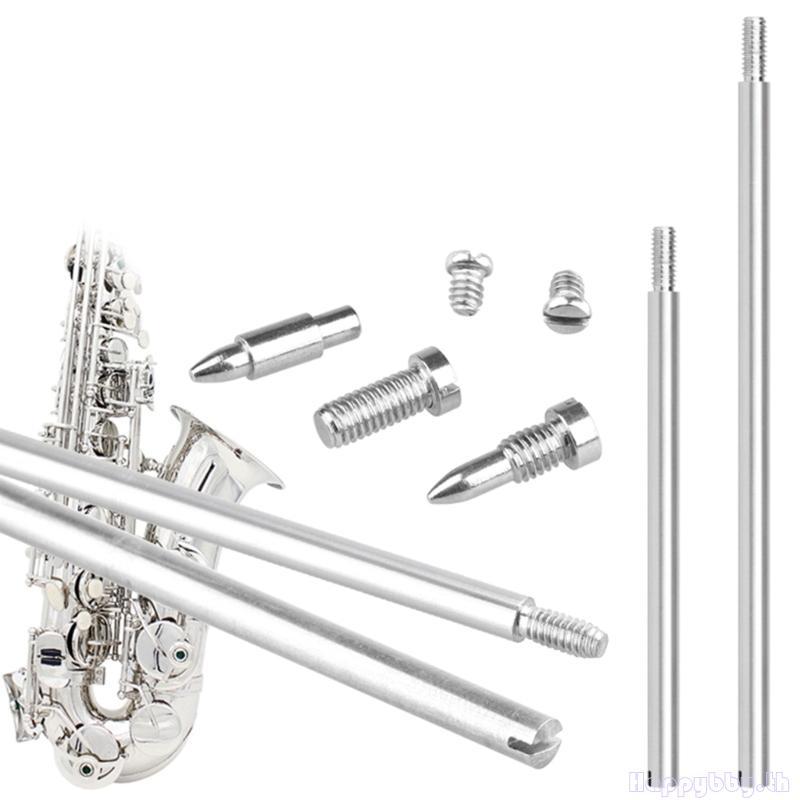 Hap 1 ชุด Oboe ชิ้นส่วนซ่อม Oboe ซ่อมชุดเครื่องมือทนทานเหล็ก Oboe อุปกรณ์เสริม