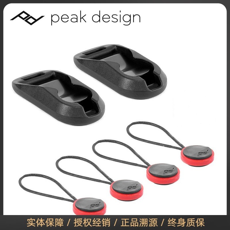 Peak Design Peak Design Peak Design anchor links ตัวเชื่อมต่อสายคล้องกล้อง Quick Release String การเ