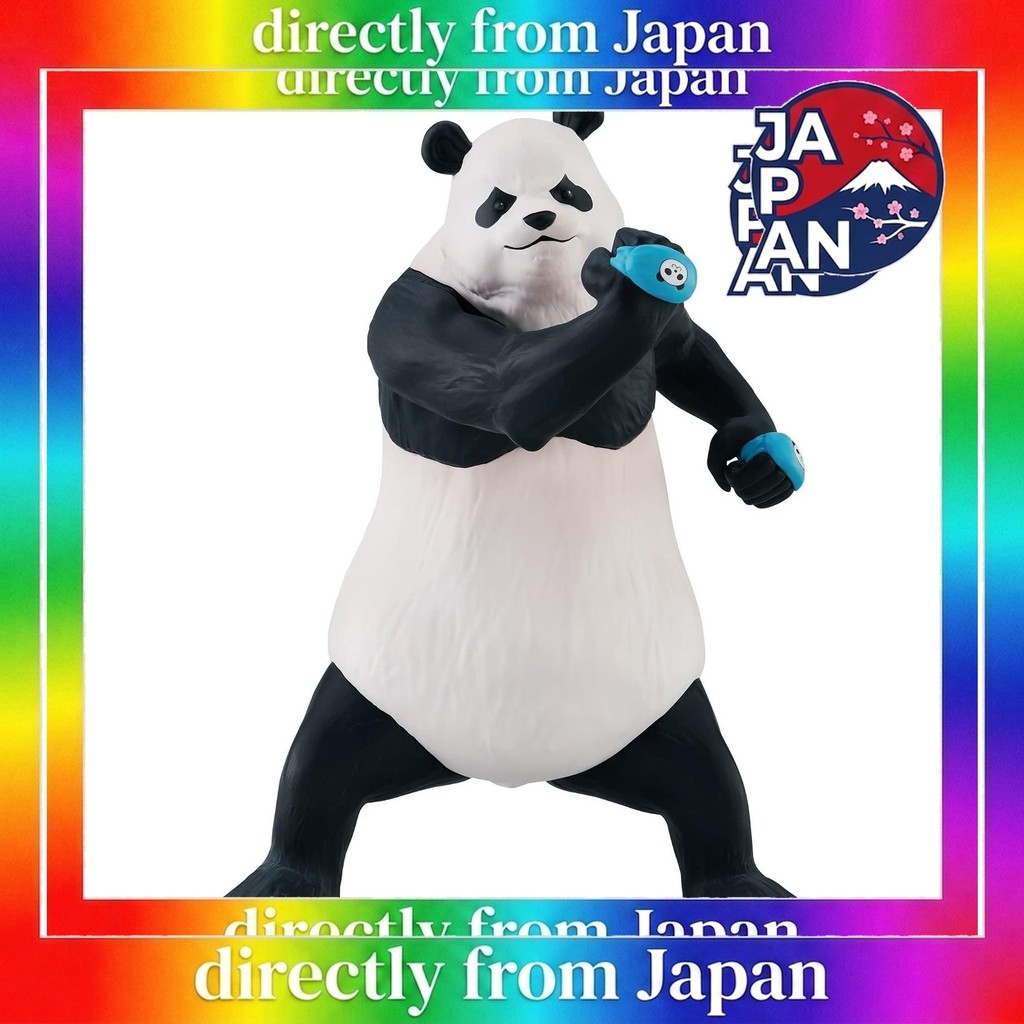 [Japan Authentic]Banpresto Jujutsu Kaisen Inumaki Toge & Panda (B: Panda) chis_select_JAPAN SHOP