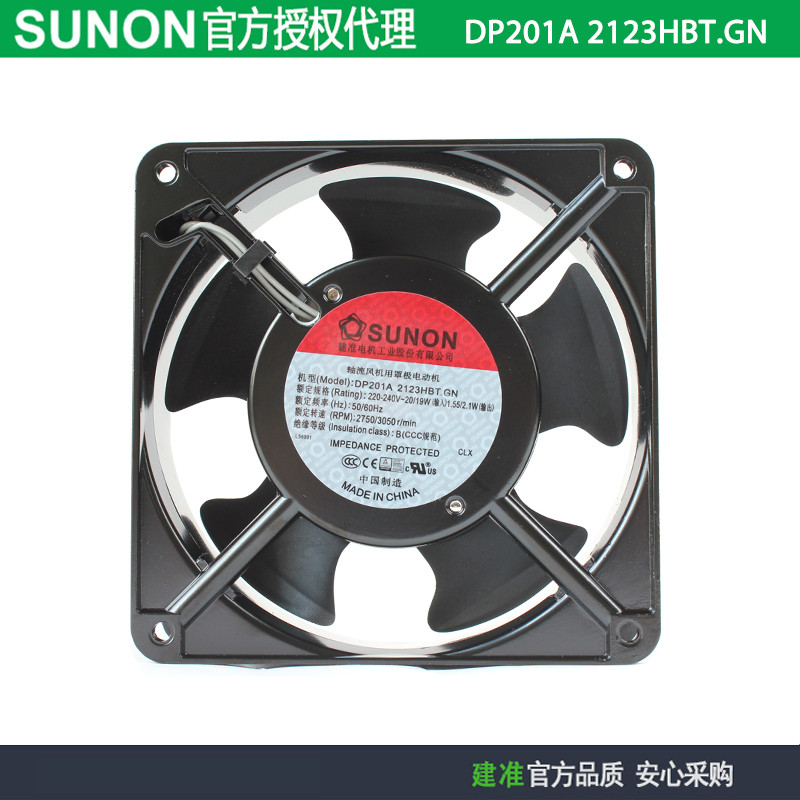 SUNON Jianzhun DP201A 2123HBT.GN 12038 220V 20W พัดลมระบายความร้อนอินเวอร์เตอร์
