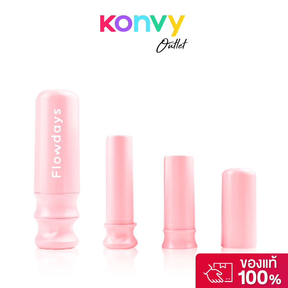 FlowDays Flow in Size A โฟลว์เดย์ อุปกรณ์สำหรับใส่ถ้วยอนามัย ใช้งานง่าย ใส่สบาย.