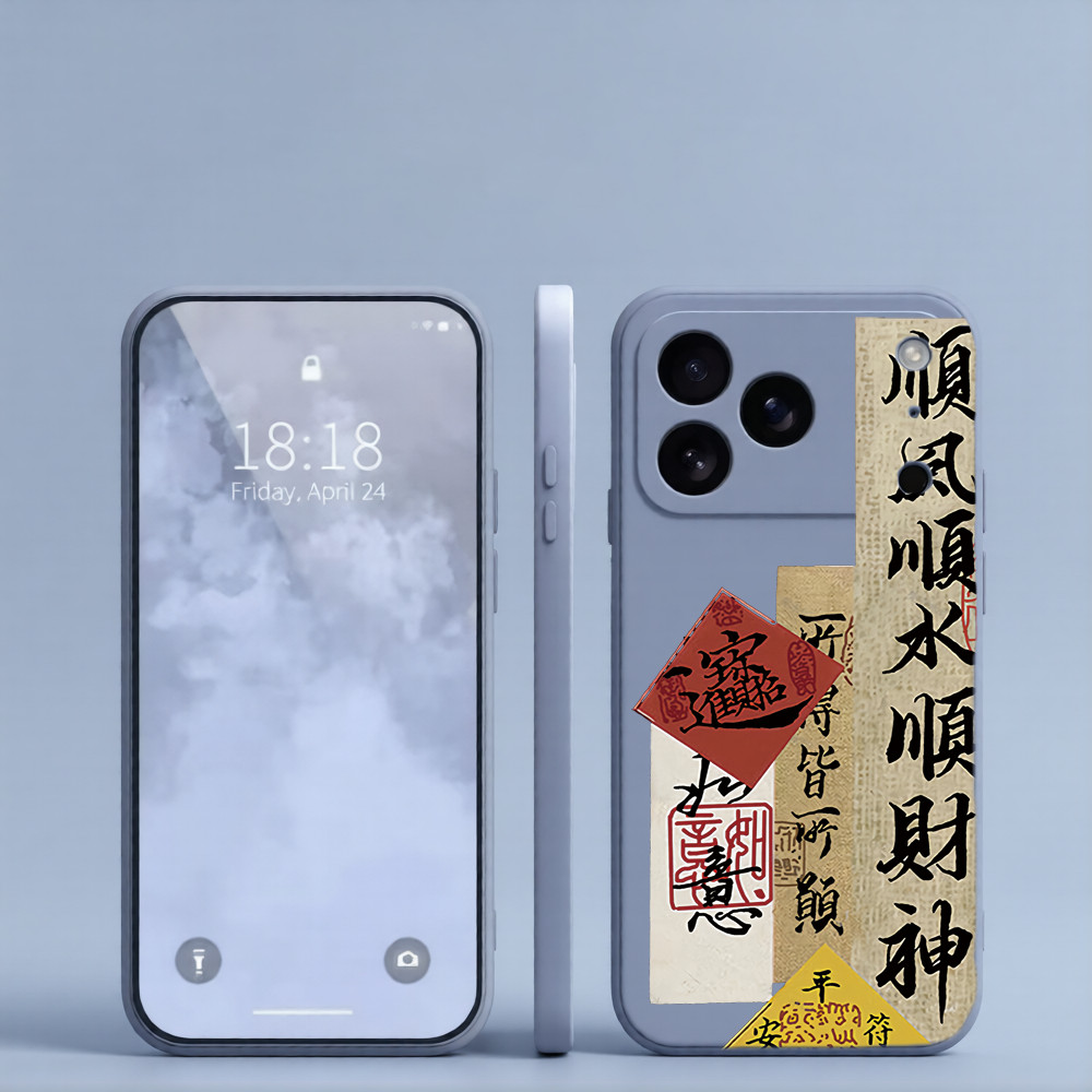Shunfeng Shunshui เคสโทรศัพท์เหมาะสําหรับ OPPO Reno 16Pro 15Pro 15 14Pro 14 13Pro 13 11Pro 10Pro + 8