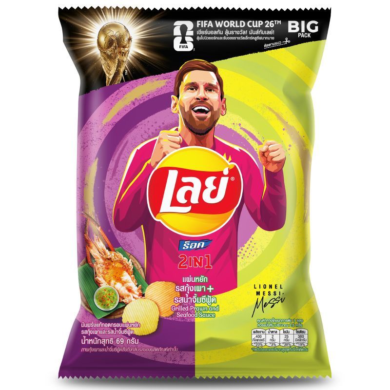 เลย์ร็อค2อิน1รสกุ้งเผาและน้ำจิ้มซีฟู้ด 69ก Lays Rock 2in1 Grilled Prawn and Seafood Sauce 69g [8850718810529 ]