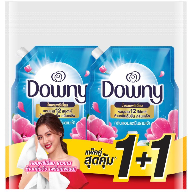 ดาวน์นี่น้ำยาปรับผ้านุ่มสูตรเข้มข้นกลิ่นหอมสดชื่นยามเช้า 950มล แพคคู่ Downy SunriseFresh 950ml TwinPack [4987176209702 ]