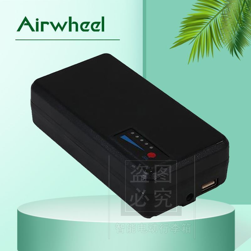 แบตเตอรี่กระเป๋าเดินทางไฟฟ้า Airwheel 92WH SE3/SE3mini/minit/SE3S/Se3T