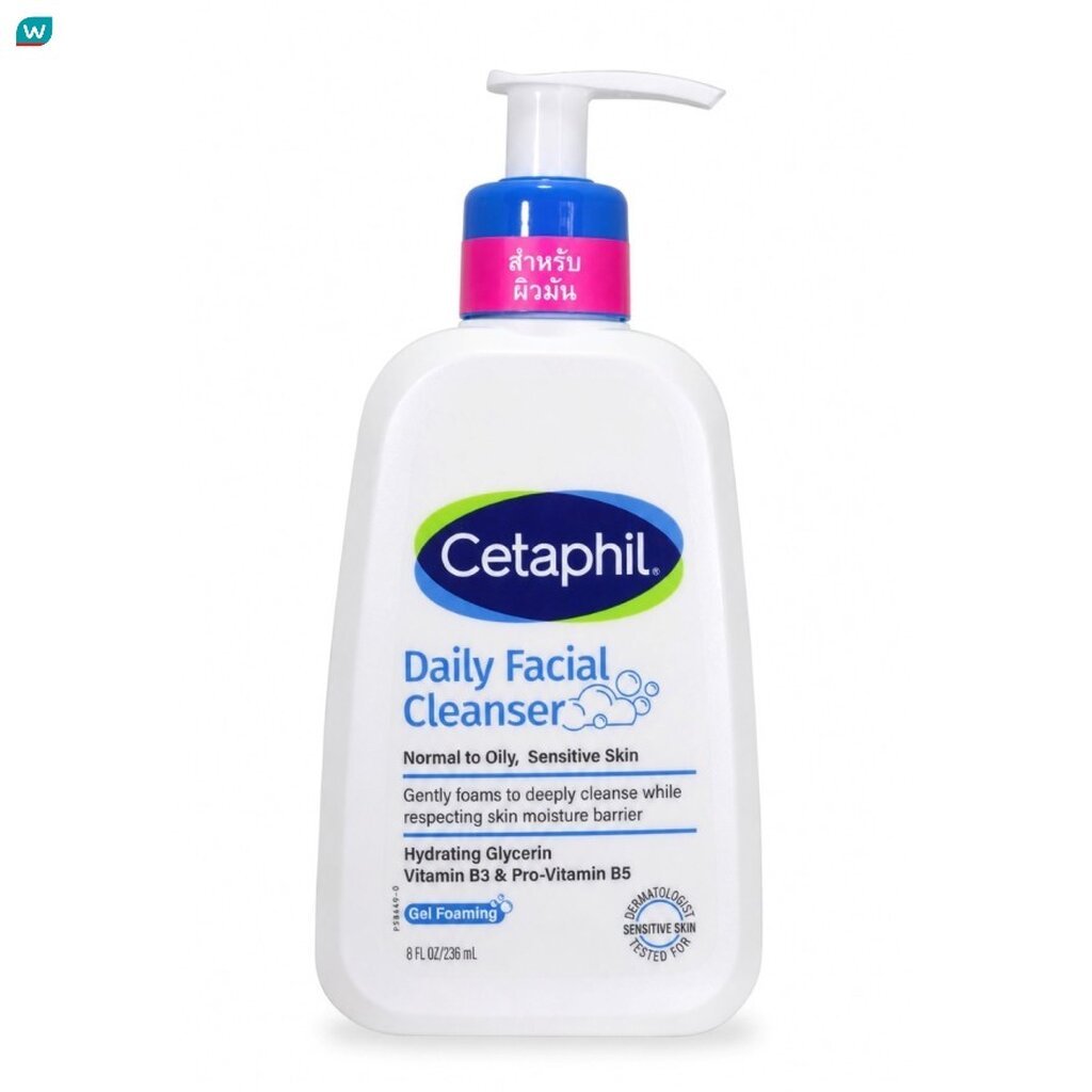 Cetaphil เซตาฟิล ออยลี่ สกิน คลีนเซอร์ 236 มล. สำหรับผิวผสม-ผิวมัน และผิวบอบบางแพ้ง่าย