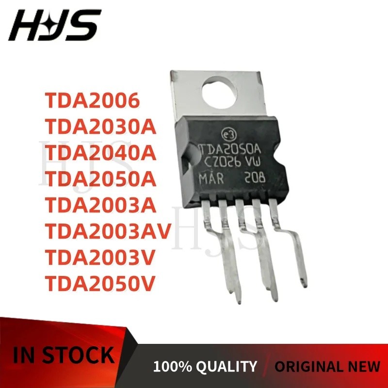 5PCS TDA2030A TDA2040A TDA2050A TDA2003AV TDA2003A TDA2006 TDA2050V TDA2003V TO-220 ยี่ห้อใหม่