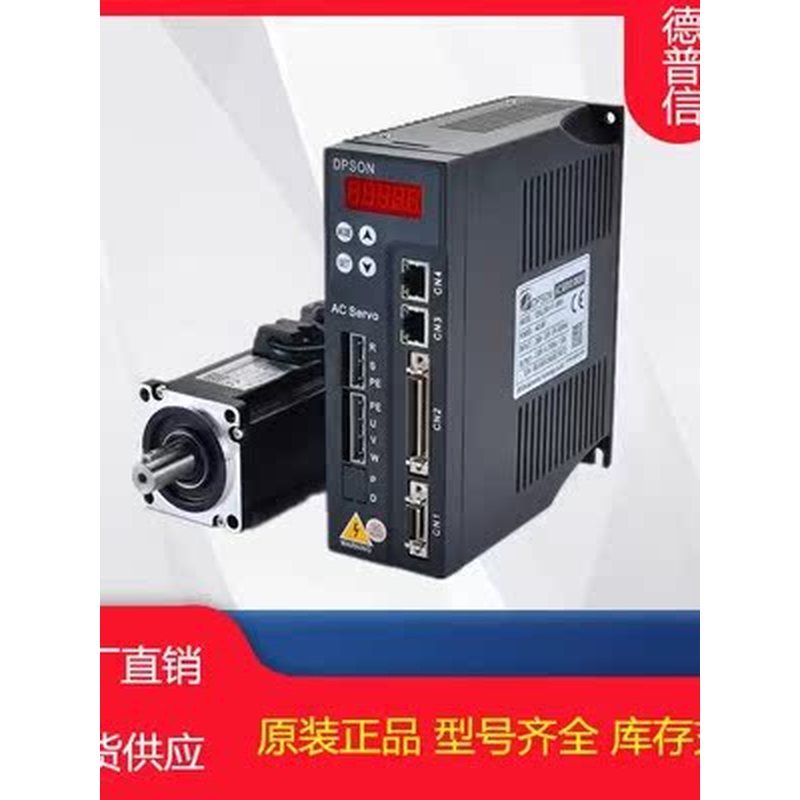 เซอร์โวมอเตอร์ AC/DSPON เดอปูซิน รุ่น DSL200-F1-OR4/400W~7.5KW