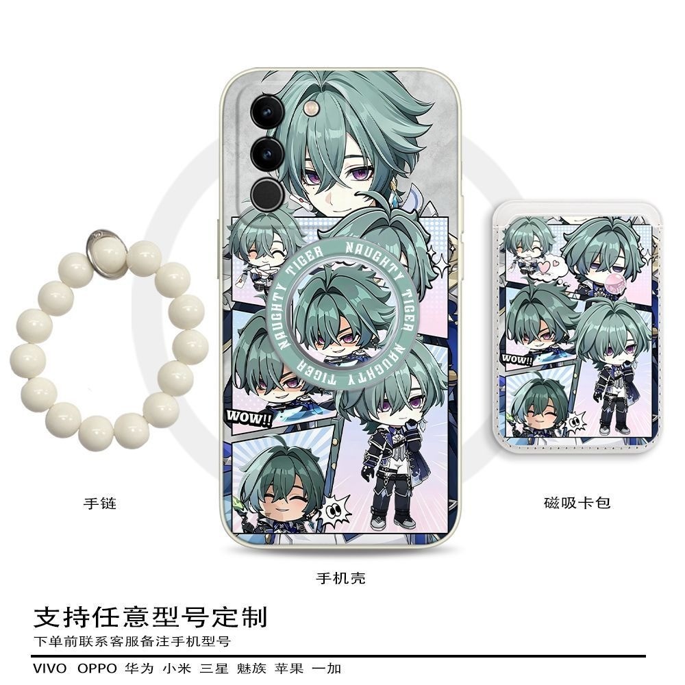 เคสโทรศัพท์แม่เหล็ก 13 Ron Huawei เทรนด์อนิเมะน่ารัก Xiaomi Yijia