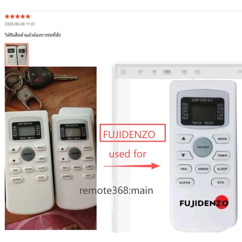 สําหรับ fujidenzo /TCL Central Air Conditioner รีโมทคอนโทรล (GYKQ-34)