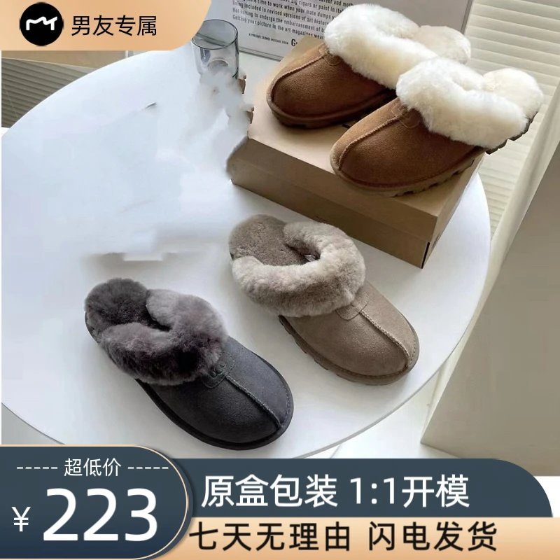 UGG U Brother Youjijiji ใหม่สไตล์บางSoledรองเท้าแตะรองเท้าขี้เกียจรองเท้าคู่สไตล์ผู้ชายผู้หญิงสไตล์O
