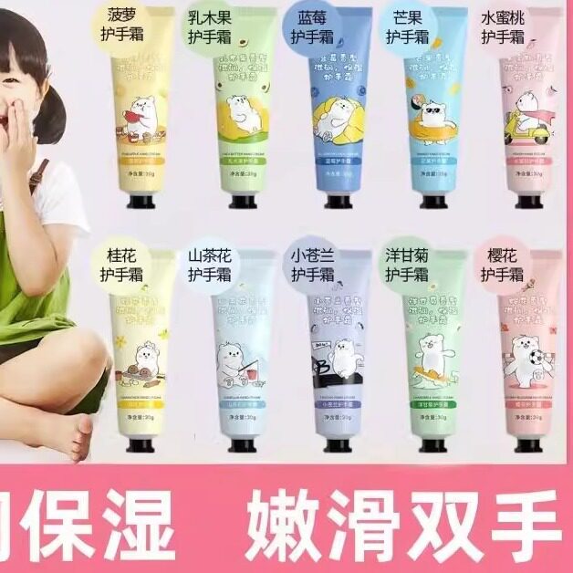 handcream แฮนด์ครีม Vaseline Hand Cream Student Moisturizing Moisturizing Non-Greasy Anti-Drying Win