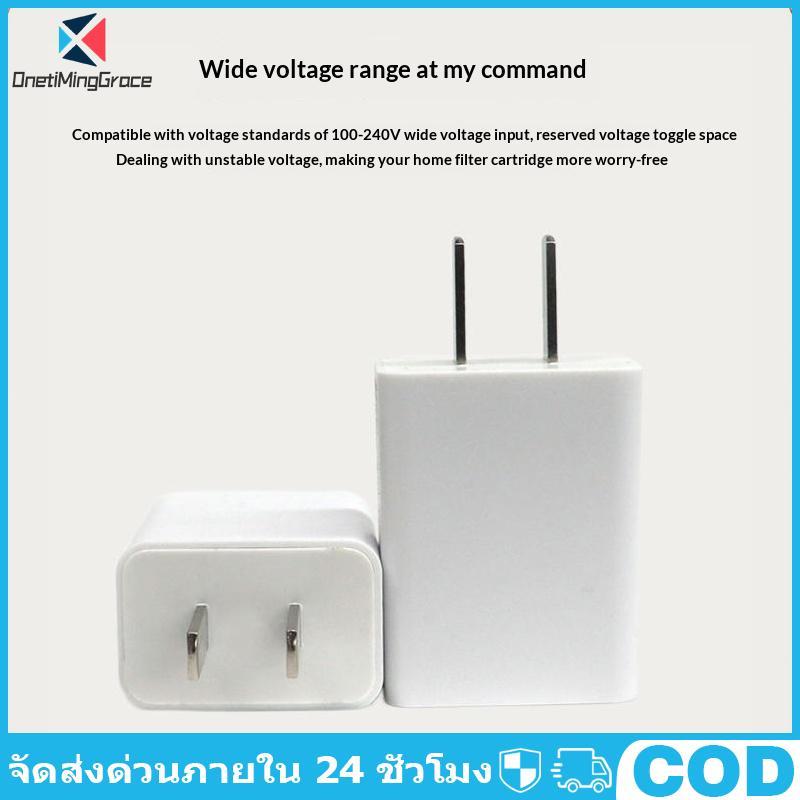 OnetiMingGrace Travel USB Wall Charger 5V 1A 2A EU US Plug Universal AC Power Adapter แบบพกพาสําหรับ