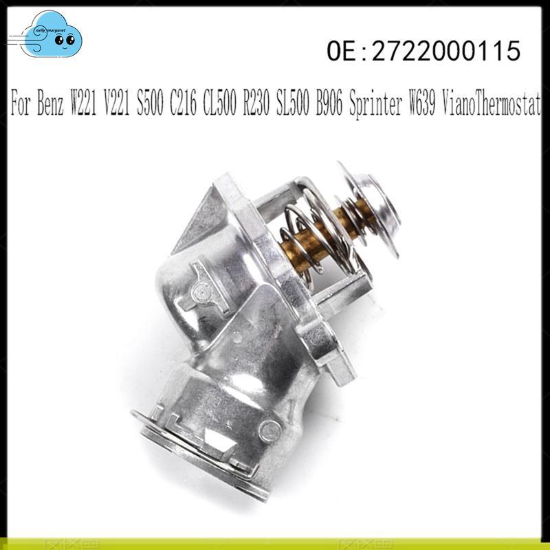 Coolant Thermostat สําหรับ W221 V221 S500 C216 CL500 R230 SL500 B906 Sprinter W639 Thermostat Housin