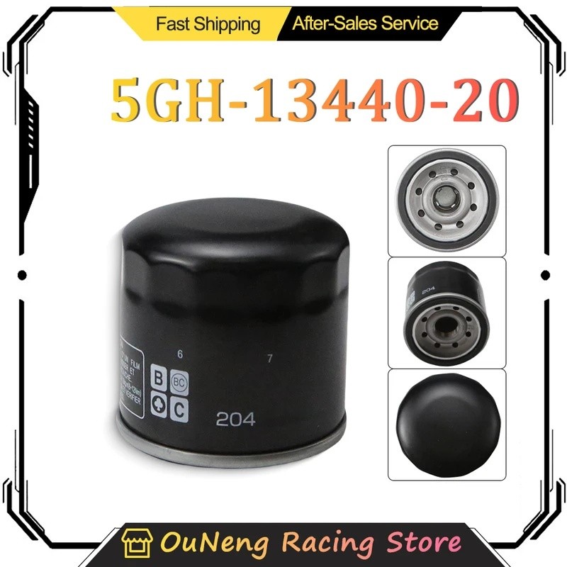 HZY สําหรับ Yamaha 15 20 25 40 50 60 70 เครื่องยนต์ HP 5GH-13440-20 1WD-E3440-00 18-8700 Marine Outb