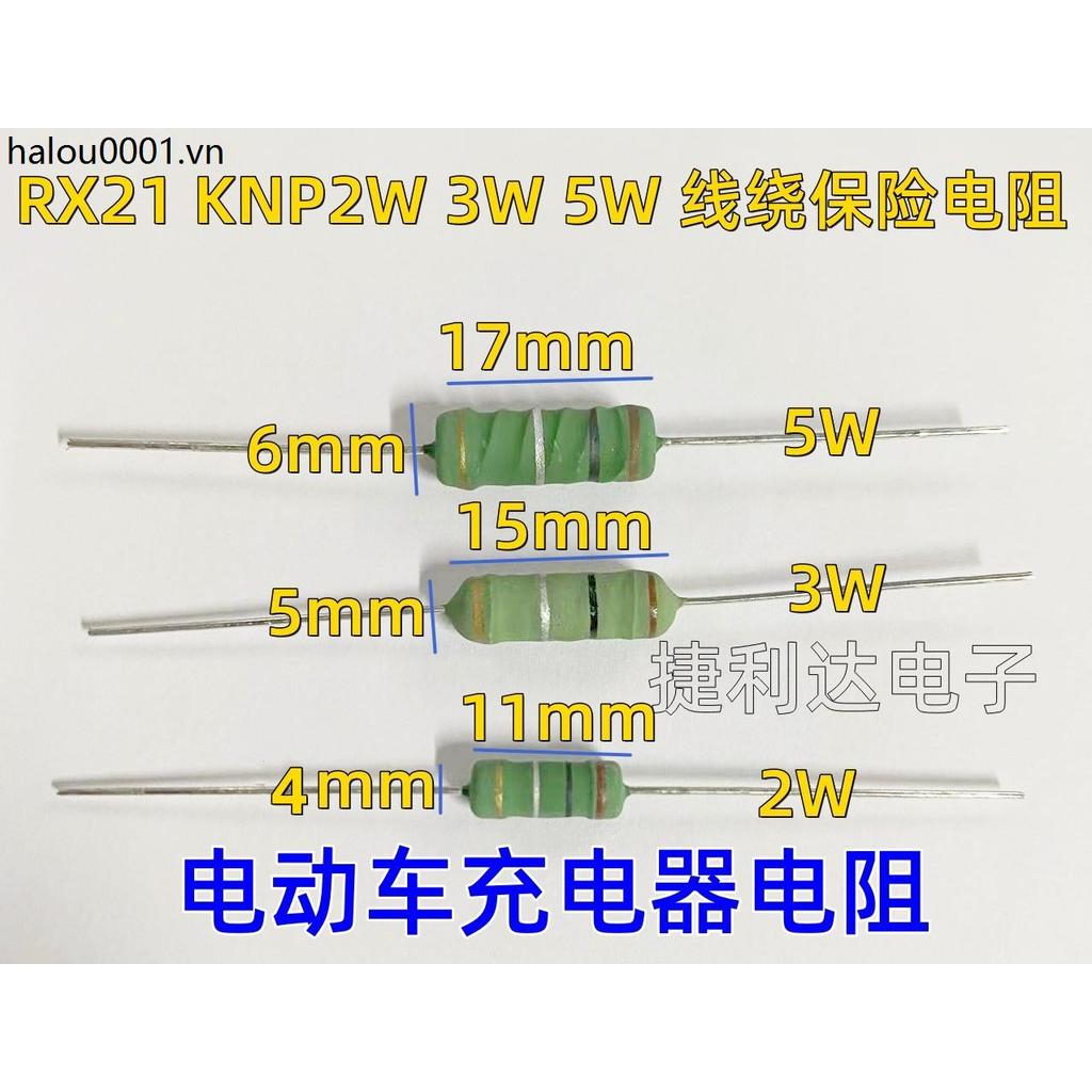 3W0.1 R 0.15 R 0.22 Euro 0.33 R 0.5 R Wire Winding Fuse Resistor ตัวต้านทานเครื่องชาร์จรถยนต์ไฟฟ้า