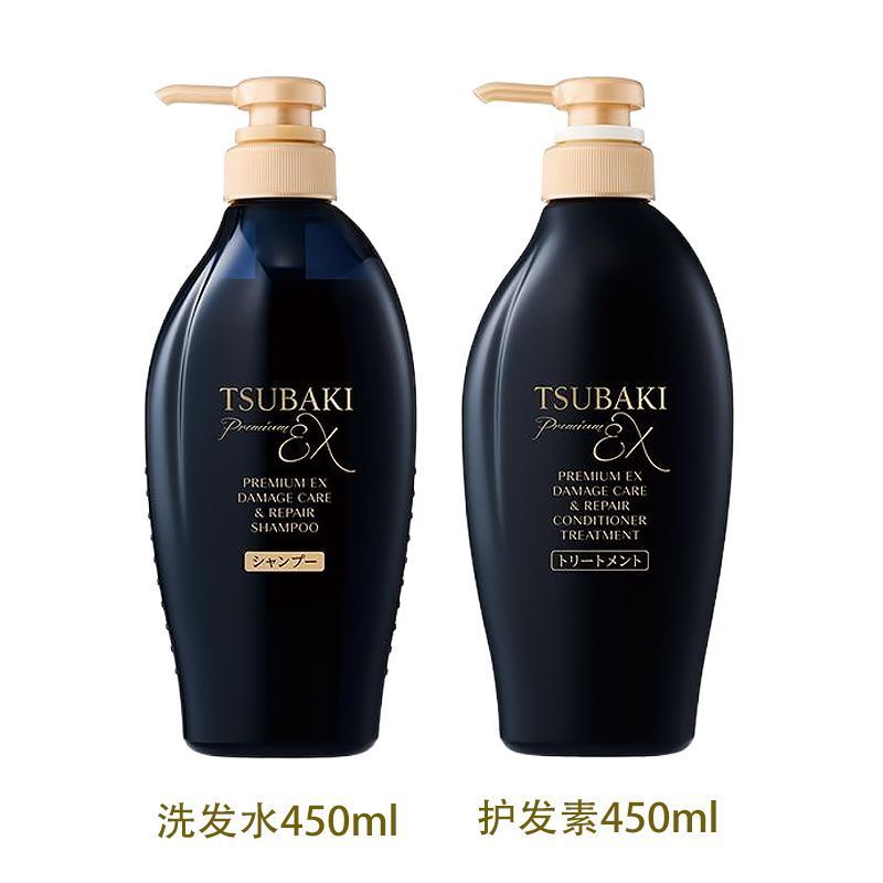 Speech Red Tsubaki Gold Tsubaki Black Tsubaki Shampoo Conditioner Wash Body Refill Pack Hair Care
