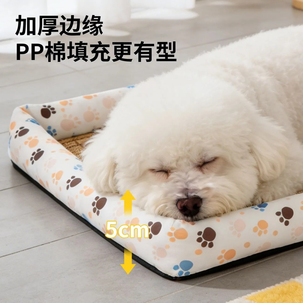 Cool Nest เบาะเตียง Universal Dog Cool Mat Cushion 26.7.28