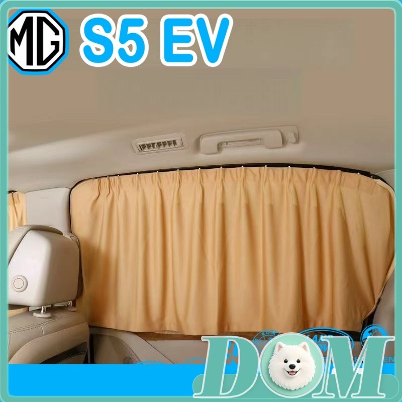 [READY]MG S5 EV Car window sunshade  mg s5 ev Car sun protection Body kit Car Interior FVZS