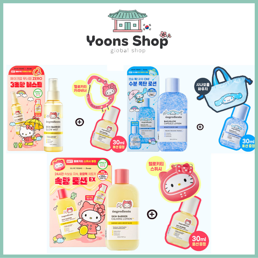 [ongredients x Sanrio Character] Skin Barrier Calming Lotion/Capsule Lotion/Mist_From Korea