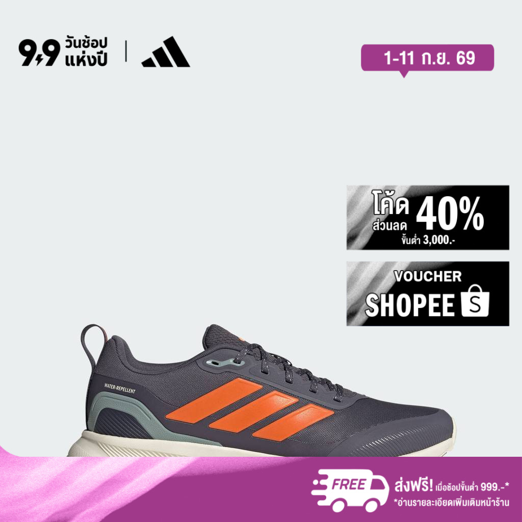 adidas วิ่ง รองเท้าวิ่ง Runfalcon 5 TR ผู้ชาย สีเทา JQ6959