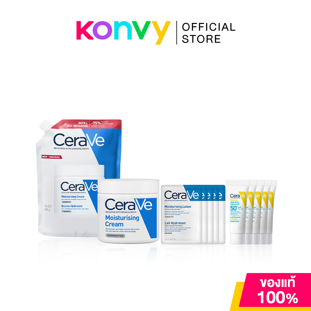CeraVe Moisturising Cream 454g + Refill 454g + Free! Moisturising Lotion [5pcs] + Invisible Hydrating Sunscreen [5pc...