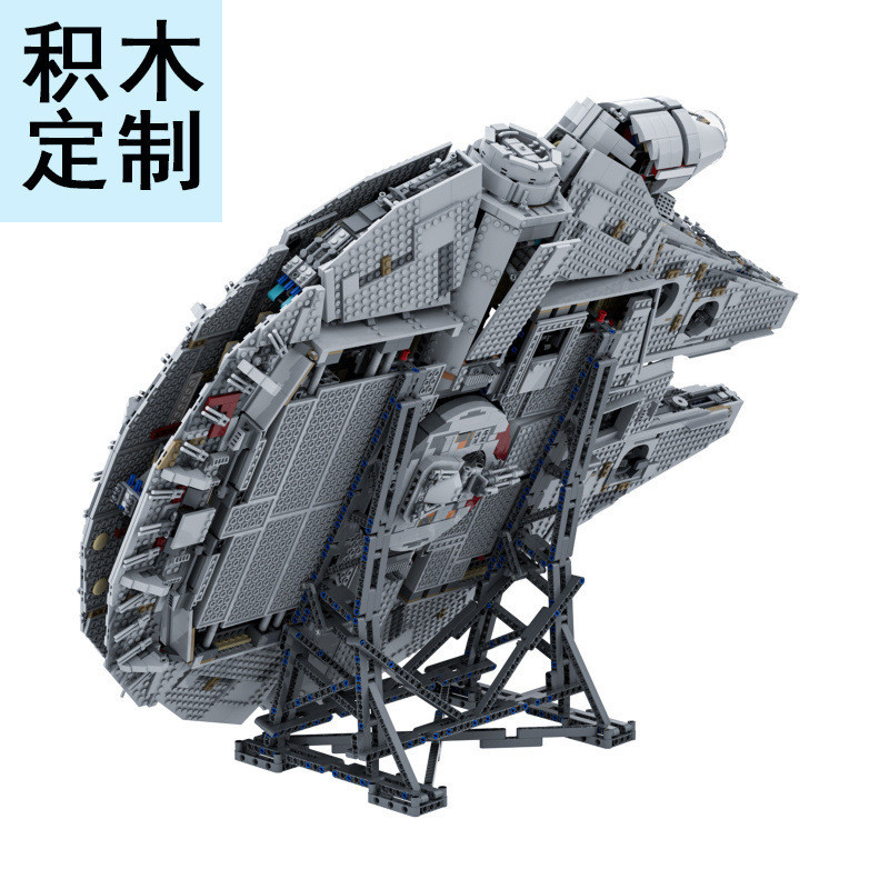 75192 เทคโนโลยีขาตั้งจอแสดงผล Millennium Falcon 10219 คลังสินค้าพร้อม
