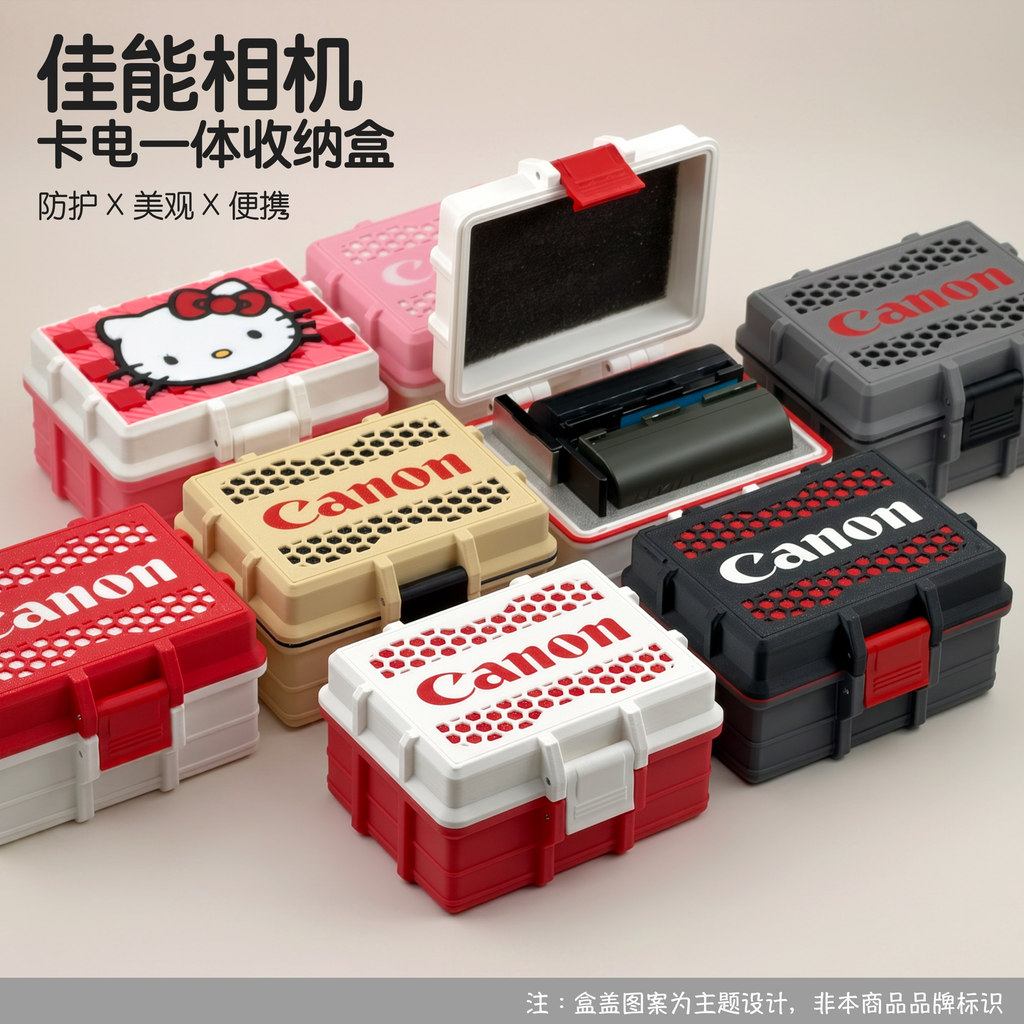 Canon Canon กล่องเก็บแบตเตอรี่กล้อง Canon LP-E6/LP-E17/LP-E12 การ์ดหน่วยความจํากล่องเก็บของแบบบูรณาก