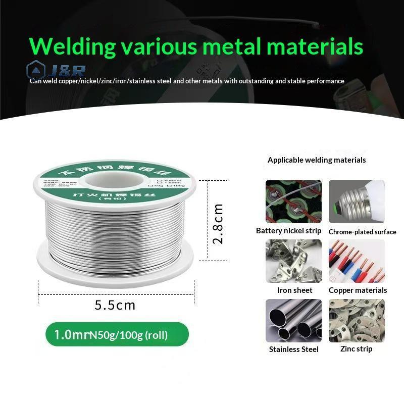 J & R> Rosin Core Solder ดีบุกลวดม้วนไม่มีทําความสะอาด 2% Flux 0.8 มม.1.0 มม.20g 50g 100g สําหรับเคร