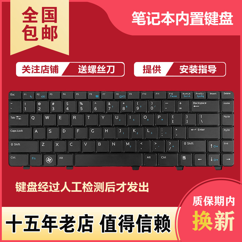 เหมาะสําหรับแป้นพิมพ์ DELL DELL Vostro 3300 3400 V3300 V3400 V3500 P10G