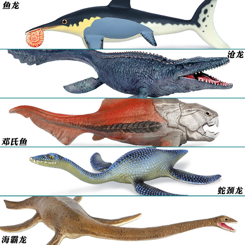 จําลองสัตว์ทะเลโบราณรุ่น Deep Sea King Dragon Beast Mosasaurus Mythical Beast ของเล่นชอล์กอายุ Cangl