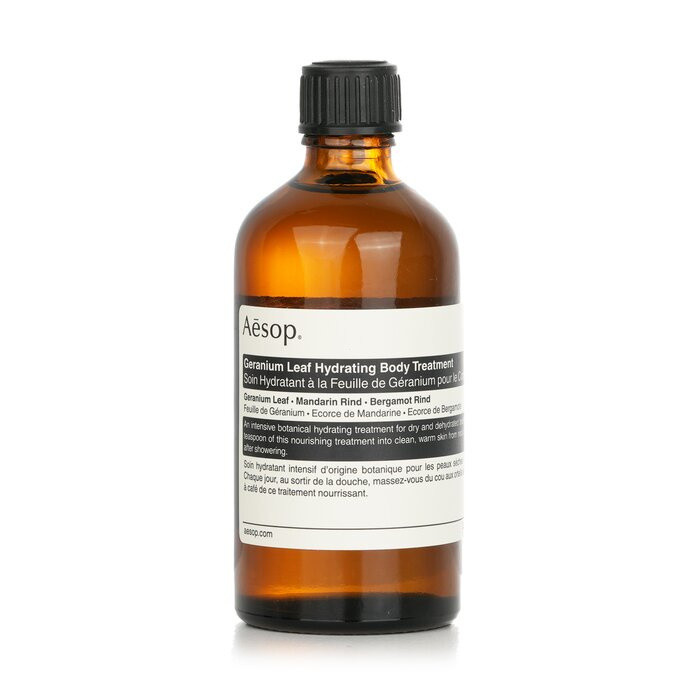 Aesop Aesop-Geranium Body Oil