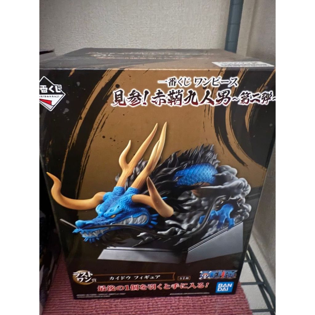 Ichiban Kuji One Piece Last One Prize Kaido Figure