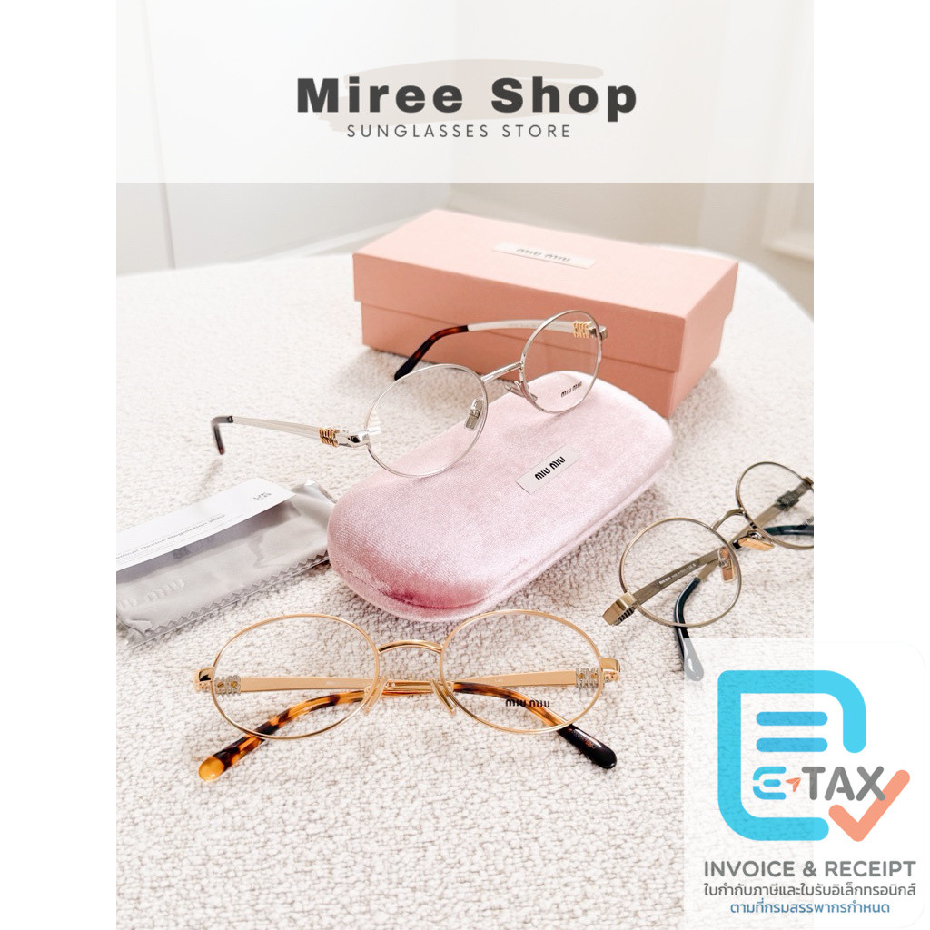 Miu Miu กรอบแว่นสายตา 50ZV ทรงรีเหมาะทุกรูปหน้า ของแท้ประกันศูนย์ 2 ปีค่า